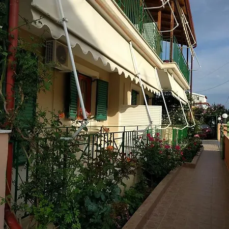 Panorama Aparthotel 3*